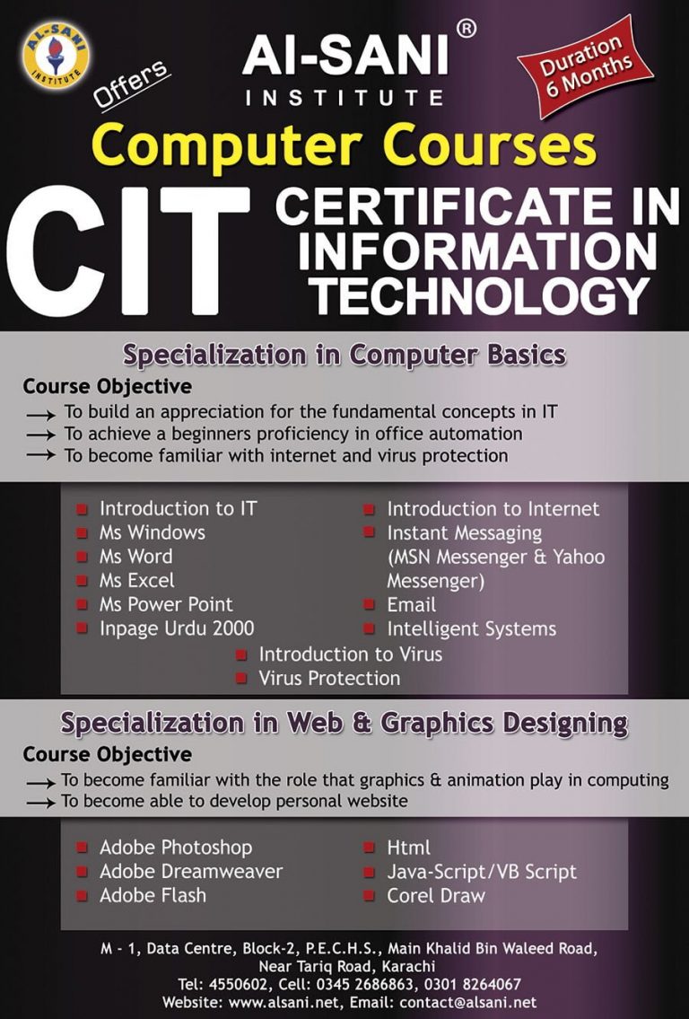 Computer Institute Brochure Designing